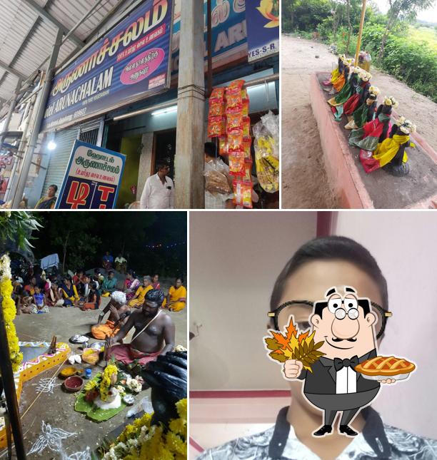 Here's a photo of Arunachalam Pure Veg, Thirunallar