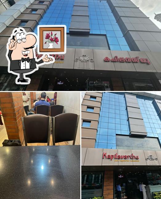 The photo of KAPILAVASTHU RESTAURANT’s interior and exterior
