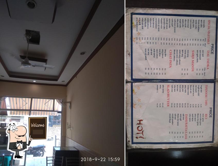 Here's a picture of Lovely Vaishno Hotel