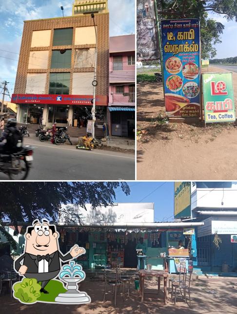 Ooty Siva coffee bar
