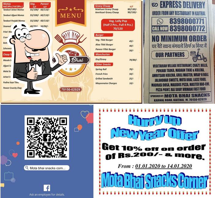 Look at the photo of mota bhai snacks corner