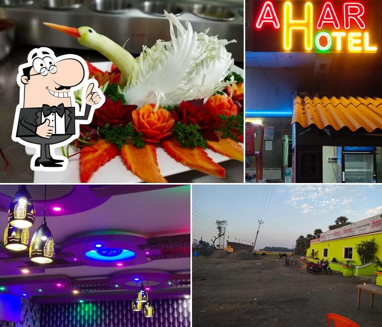 Ahar Restaurant