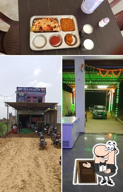JNV Hotel & Restaurant