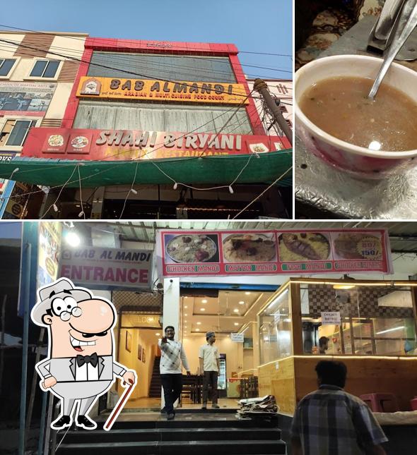 The photo of exterior and food at BAB AL MANDI