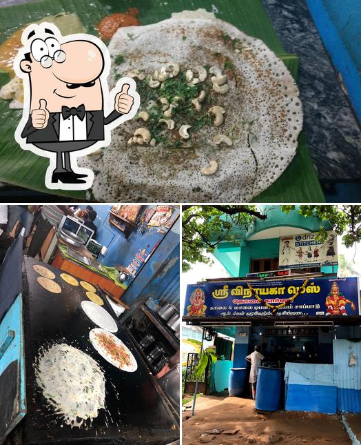 Here's a pic of Sri Vinayaga Mess