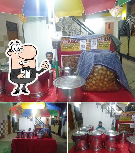 pradeep water balls is distinguished by interior and exterior