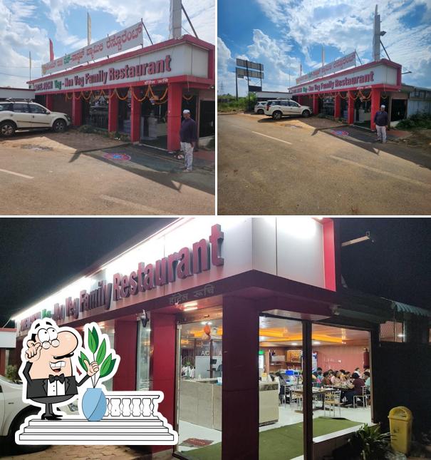 Enjoy the view outside HOTEL RUCHI VEG-NONVEG FAMILY RESTAURANT