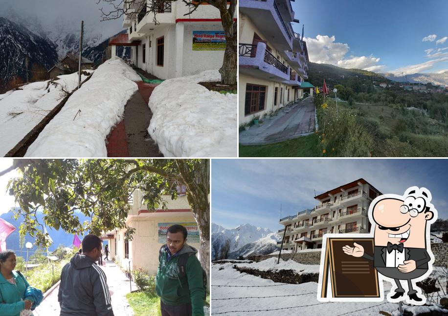 The outside part is an important feature of Hotel Rakpa Regency