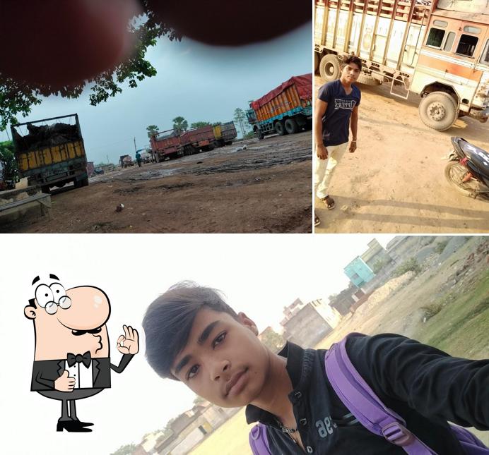 Manbhum Hotel& Restaurant