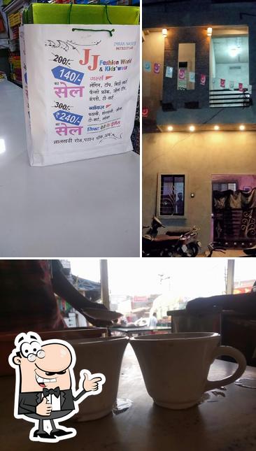 Raj Cafe Corner