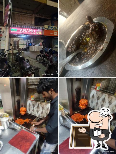 The exterior of Anand Chicken Corner
