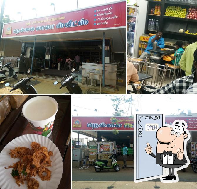 Here's a picture of Sri Ayyanar Vilas Nellai Lala Sweets