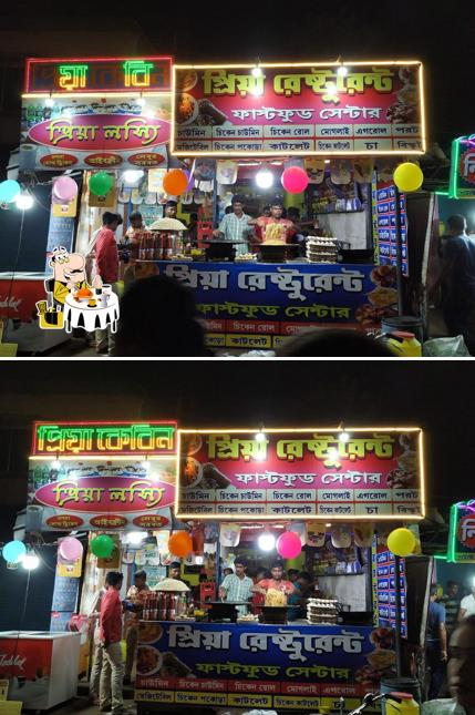 Priya Restaurant