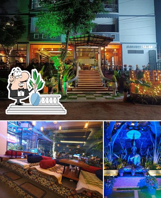 The exterior of ANKAPUR VILLAGE MILITARY HOTEL - KOKAPET