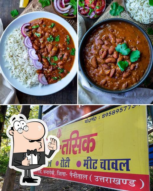 Bhatt Ji Bhojnalaya