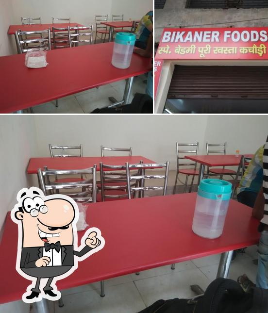 The interior of Bikaner Foods