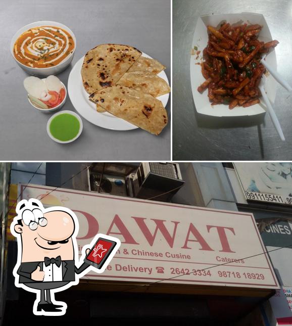 The exterior of Dawat Caterers