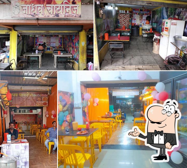 The interior of Jadhav Chinese (veg & nonveg)