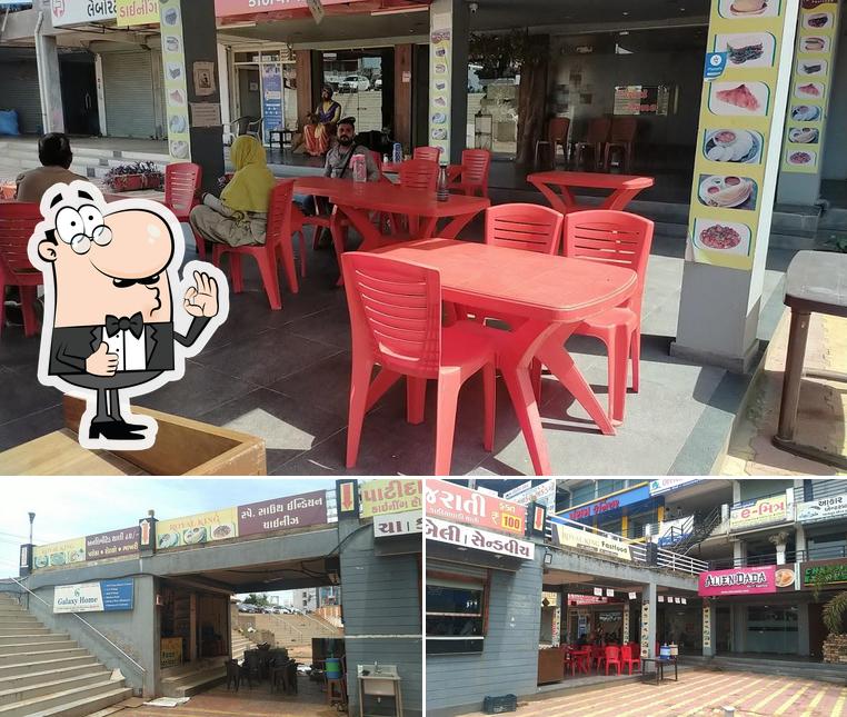 Here's an image of ROYAL KING FASTFOOD