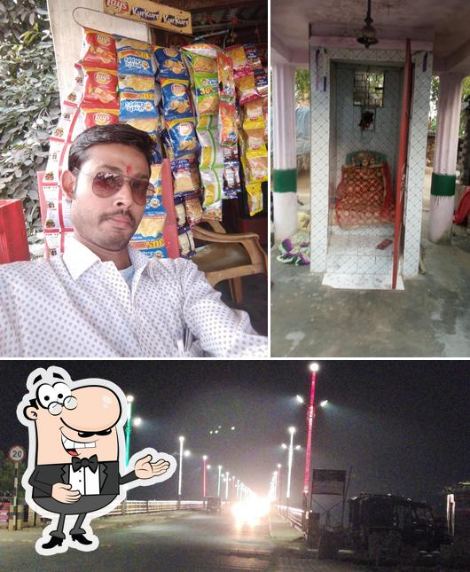 Sivlal Chay Shop photo