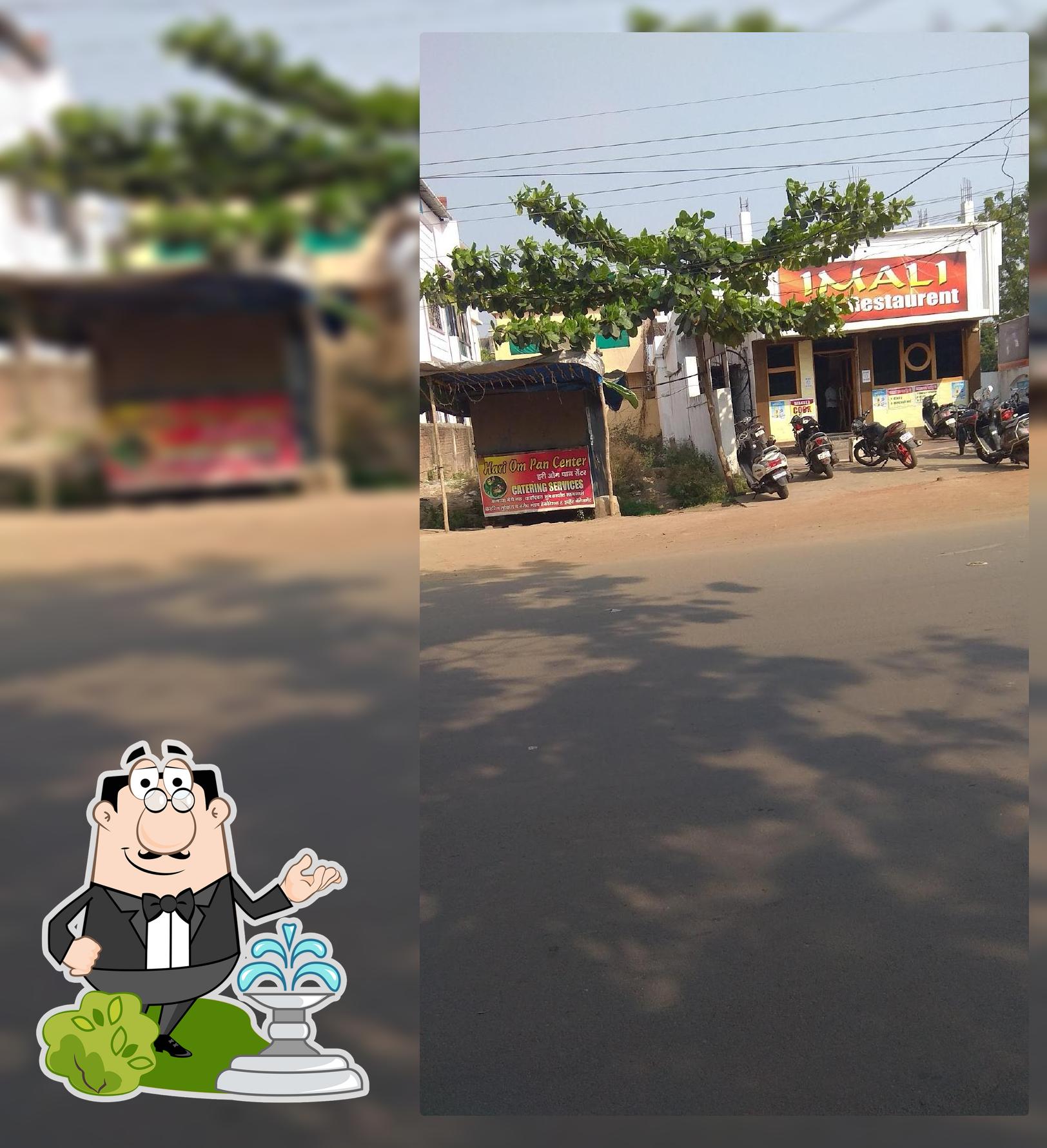 Imali bar & restaurant