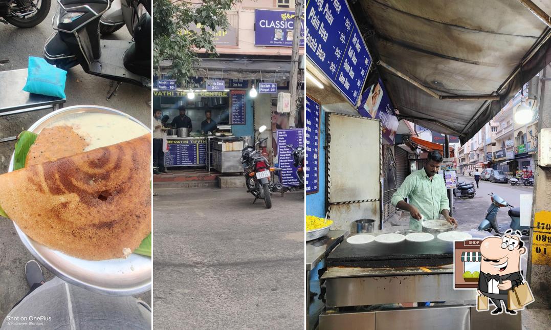 Check out how Dosa Camp -revathi tiffin center looks outside