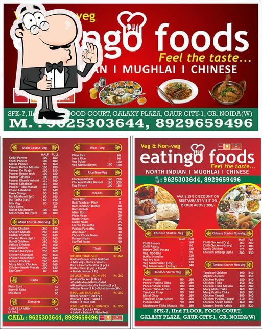 Look at this image of Eatingo foods