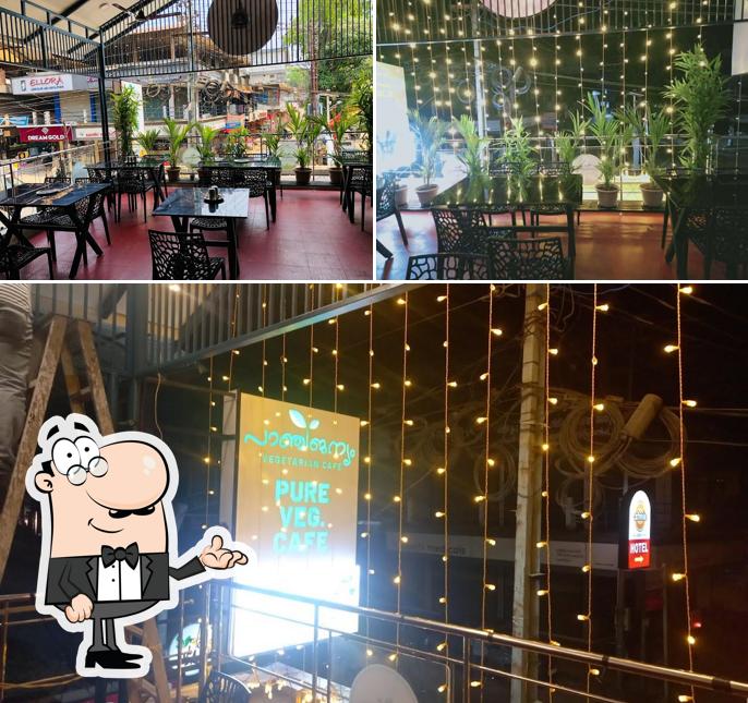 Check out how Panjajanyam Vegetarian Cafe looks inside