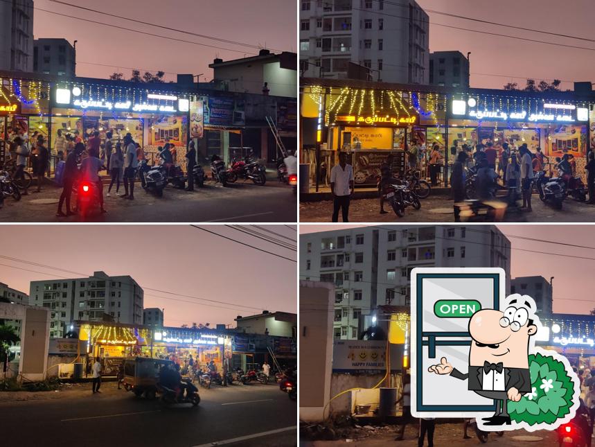 RR Aalankulam Alwa Kadai