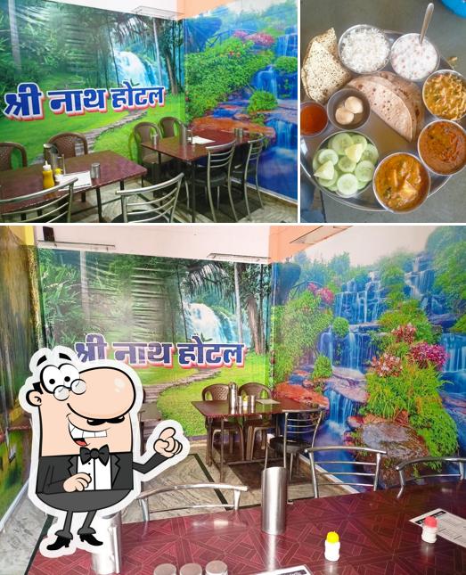 Shree nath paratha and bhojnalay