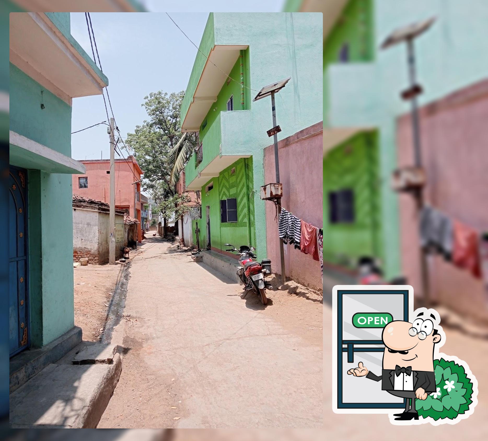 आनवी फास्ट फुड