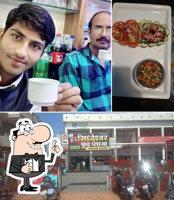 See the image of महादेव Food Plaza &Family Restorent PURE VEG