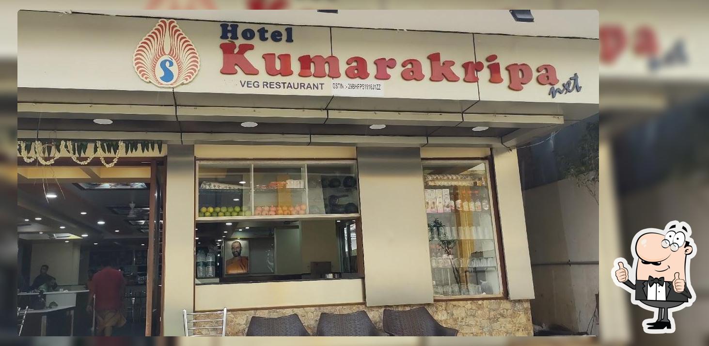 Hotel Shri Krupa