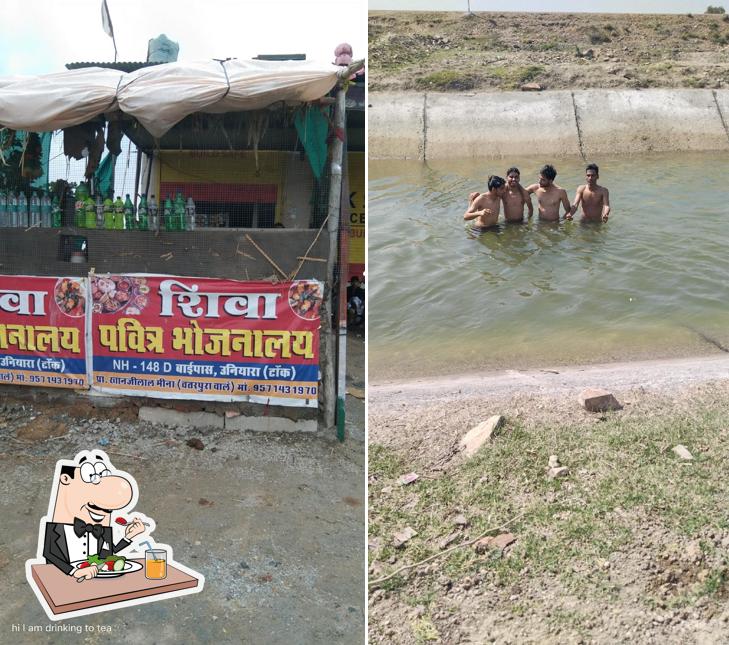 Shiva pvitra Bhojnaliya