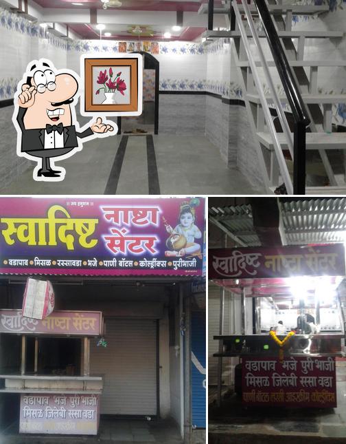 The photo of interior and food at swadist nasta center