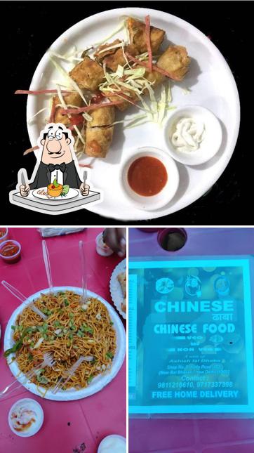 Meals at Chinese Dhaba