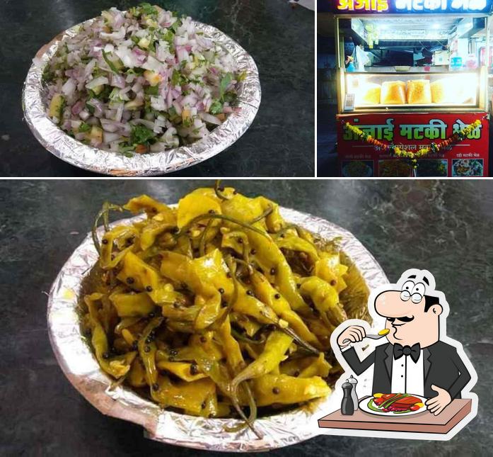 Meals at Anjai Snacks Centre