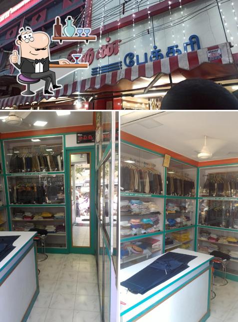 The interior of Arun Bakery