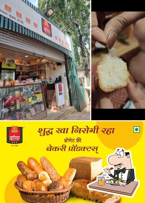 Food at Jahagirdar Foods Factory