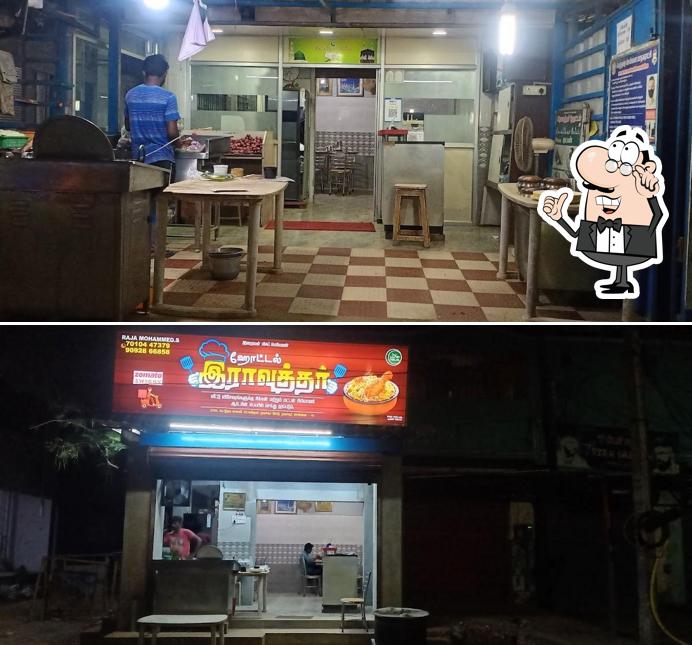 Check out how RAVUTHAR BRIYANI looks inside