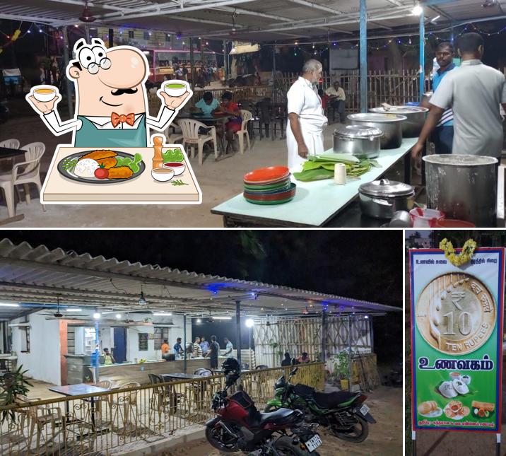 10 Rupees Canteen