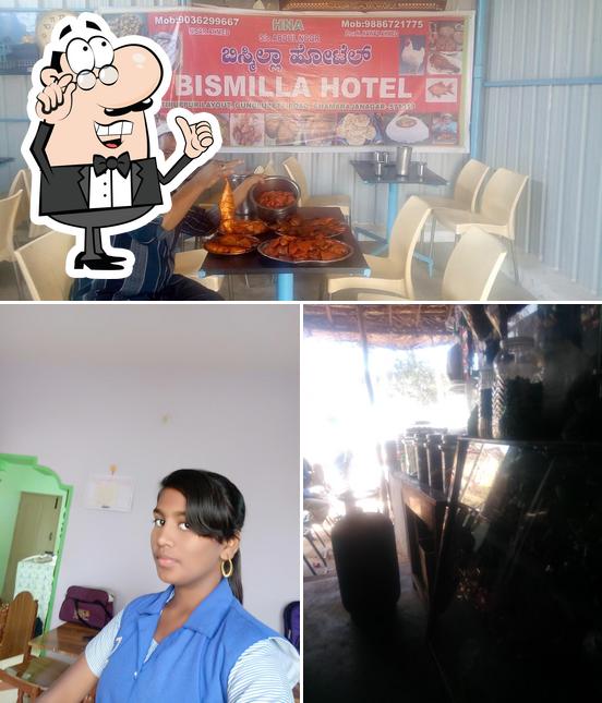 HNA Bismillah Hotel