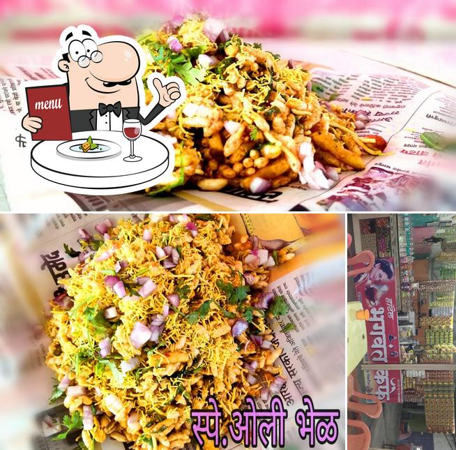 भगवंत भेळ आणि खोमणे गुळाचा चहा