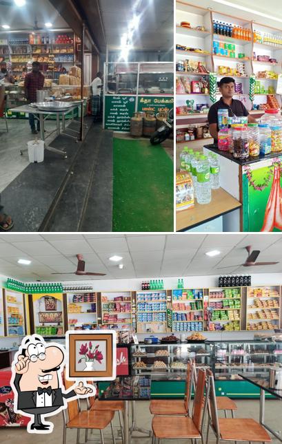 The interior of Geetha bakery