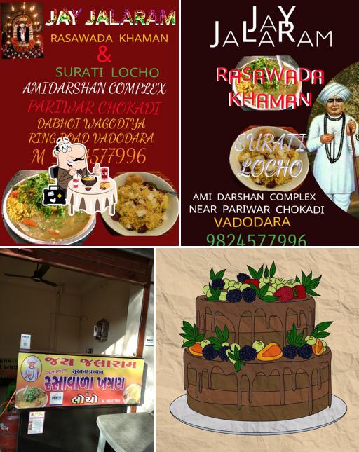 Meals at Jay Jalaram Rasawala Khaman & Surti Locho