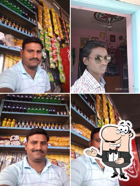 See this photo of Shri Swami Samarth Hotel
