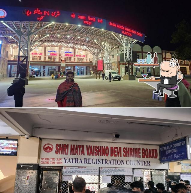 The interior of railway station katra