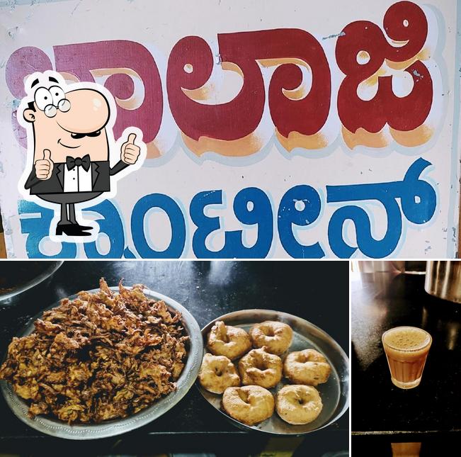 See the picture of BALAJI CANTEEN