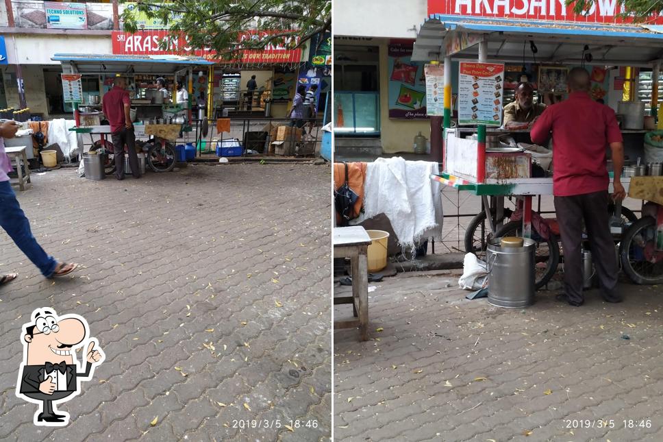 Delhi panipoori chat center