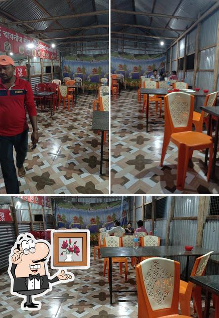 Sai Chinese Center